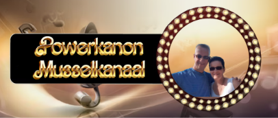 Powerkanon Musselkanaal